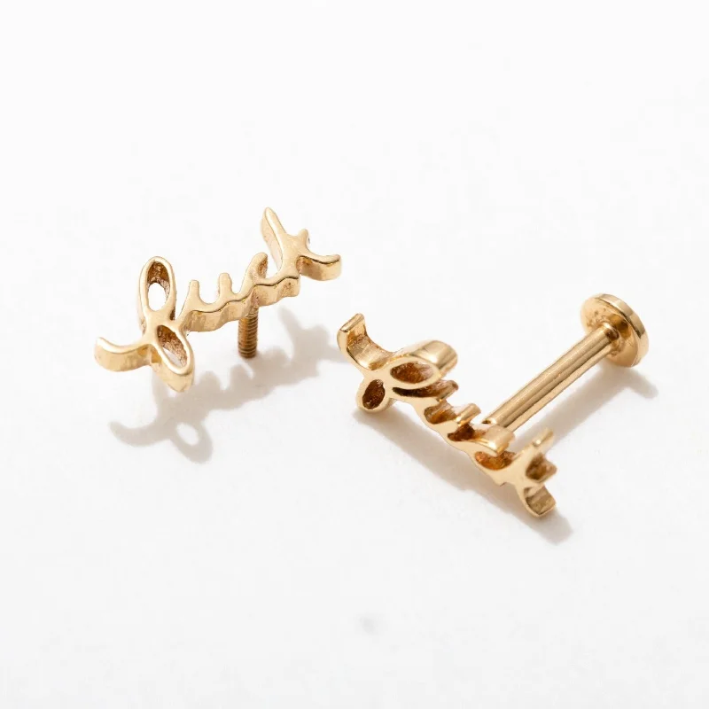 14k Fuck Script Flat Back Studs